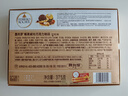 费列罗巧克力礼盒 30粒375g 榛果威化 零食 七夕情人节礼物 实拍图
