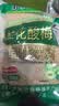 六和乾坤同仁堂酸梅汤酸梅粉320g*2酸梅晶桂花酸梅汤原料包酸梅汤冲饮饮料 实拍图