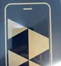 绿联【无黑边不挡屏】适用苹果17钢化膜iPhone17手机膜16Pro通用无边高清全屏防摔防爆保护膜 2片装 实拍图