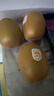 佳沛（zespri）新西兰阳光金奇异果10粒巨大果单果146-175g 猕猴桃水果礼盒 实拍图