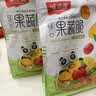 味滋源综合蔬菜脆258gx2袋 蜜饯果干香菇脆秋葵干即吃混合果蔬脆片 实拍图