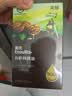 英氏有机核桃油+牛油果/核桃油2瓶随机发辅食用油佐餐营养6个月以上 实拍图