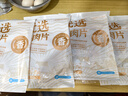 恒都 国产精选调理牛肉片150g*4 生鲜牛肉 火锅食材 煎炒烧烤 实拍图