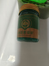 润本电蚊香液驱蚊液45ml*3瓶驱蚊防蚊补充装（无蚊香加热器） 实拍图