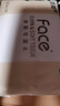 洁柔抽纸 粉Face3层120抽*24包  卫生纸 可湿水 原生木浆面巾纸 整箱 实拍图