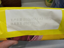 湾仔码头大白菜猪肉水饺1320g66只*3连包 早餐速食半成品速冻水饺 实拍图
