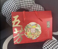 五芳斋端午节粽子中华老字号嘉兴特产咸鸭蛋粽子装蛋黄肉粽豆沙蜜枣 祥韵五芳礼盒(26D328)【12粽4味1酱鸭1500克】 实拍图