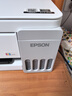 爱普生（EPSON）【6代新品】L3351墨仓式彩色打印机 微信打印/无线连接 家用AI学习打印机（打印、复印、扫描） 实拍图