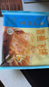 广州酒家香蕉飞饼360g*3袋 9个 手抓饼馅饼爆浆小吃早餐半成品下午茶夜宵 实拍图