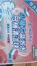 网易严选【囤货小魔方】蓝泡泡马桶清洁块小魔方蓝泡泡白桃50g*20颗 实拍图