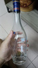 马爹利（Martell） 名士VSOP 干邑白兰地 700ml 邬建安限量版 实拍图