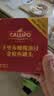 CALLIPO意大利进口卡里布橄榄油浸黄鳍金枪鱼肉罐头沙拉拌饭轻食礼盒 橄榄油浸原味80g*12罐（赠黑胡椒海盐包） 实拍图