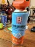 保赐利除锈剂铁锈去除剂 除锈润滑喷剂金属自行车强力去除铁锈清洗剂 实拍图