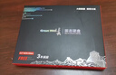长城（Great Wall）128GB SSD固态硬盘 SATA3.0接口 读速540MB/S台式机/笔记本通用 GW560系列 实拍图