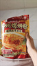 螺霸王螺蛳粉香螺浓汤300g*10袋礼盒装柳州特产速食夜宵聚会原味 实拍图