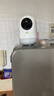 360摄像头9pro-800万双频WIFI云台家用摄像头家用监控摄像机手机远程监控器360度夜视全景 婴儿看护器 实拍图