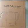 苏泊尔（SUPOR）电水壶烧水壶 1.5L小容量热水壶 304不锈钢健康内胆 双层防烫 电热水壶 SW-15T80A 实拍图