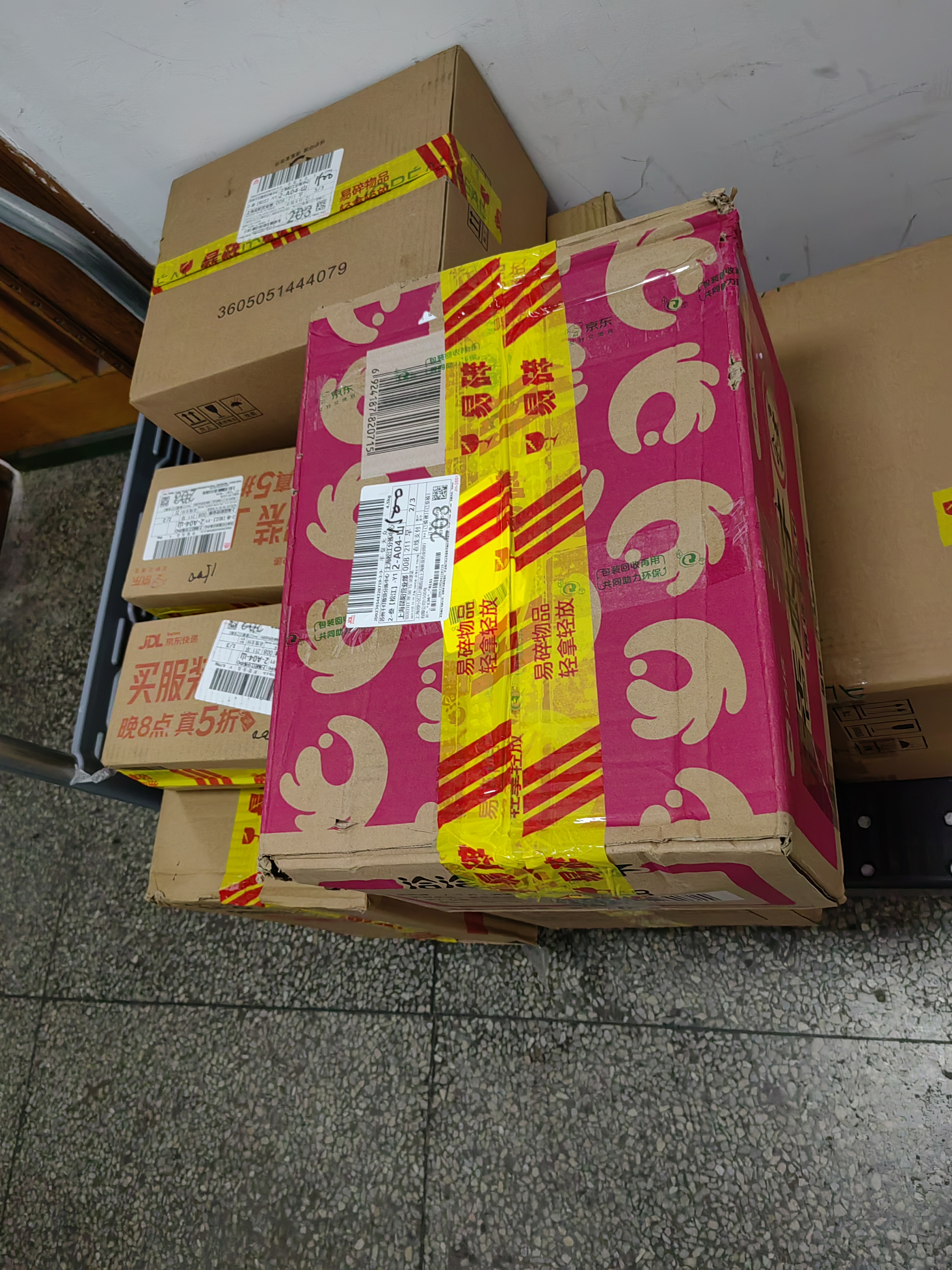 爱马斯（AMMEX）一次性手套丁腈100只小码实验室手套家务清洁厨房洗碗丁晴手套 实拍图