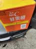 康师傅每日C 水蜜桃 水果饮品500ml*15瓶  整箱装 热门商品 实拍图