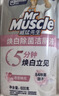 威猛先生（Mr Muscle）洁厕灵 600g*2瓶 恋恋桃花 含84精华 洁厕剂 除菌洁厕液 马桶清洁 实拍图