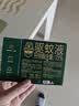 超威驱蚊喷雾派卡瑞丁驱蚊液防蚊喷雾户外便携防蚊止痒水蚊怕水60ml 实拍图