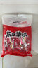 东江清水小鱼仔250g 香辣味 深海小鱼干毛毛鱼 湖南特产 海味休闲零食辣条 实拍图