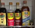海天调料组合套装家用做饭佐料大全油盐酱醋蚝油全套调味品厨房调味料 【全套装】大瓶15件丨高性价比 实拍图