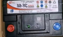 骆驼（CAMEL）汽车电瓶蓄电池L2-400(2S)60AH大众POLO劲情途安速腾凌渡以旧换新 实拍图