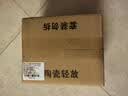 斯凯绨（Sky Top）陶瓷盘子骨瓷碟子小吃味碟家用酒店餐具纯白5英寸月光盘4件套装 实拍图