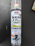 巨奇（JUQI）鞋子除臭剂360ml*10瓶银离子消毒杀菌喷雾球鞋运动鞋防臭鞋袜 实拍图