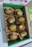 佳沛（zespri）新西兰阳光金奇异果 8个装 特大果单果重约124-146g 水果猕猴桃 实拍图