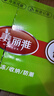 美丽雅保鲜密封袋大中小号90只家用食品级可冷冻双拉链加厚冰箱食物蔬菜 实拍图