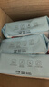 京东京造EDI纯水湿巾80片*10包 洁肤湿纸巾儿童手口湿巾纸无酒精 实拍图