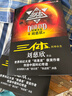 中国科幻基石丛书：三体全集（套装1-3全册）小说  刘慈欣科幻小说全套作品集  实拍图