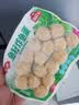 安井鱼籽炸鱼蛋 200g/包  锁鲜装 火锅麻辣烫关东煮  速食熟食方便菜 实拍图