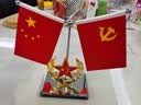 车载国旗摆件 汽车用小国旗小党旗高档办公桌面红旗车内装饰用品 五星款（香水+防滑垫） 实拍图
