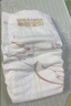 碧芭宝贝大鱼海棠纸尿裤L38片(9-14kg)尿不湿 干爽超薄透气大吸量亲肤柔软 实拍图