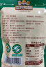 三只松鼠有机甘栗仁500g 熟制即食板栗仁栗子仁坚果休闲零食团购送礼 实拍图