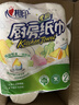 心相印【樊振东推荐】厨房用纸卷纸75节*8卷纸巾食品接触级 懒人抹布 实拍图