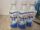 可尔必思0脂肪乳酸菌风味饮料280ml*3瓶冷藏更好 实拍图