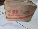 威猛先生（Mr Muscle）洁厕灵 750g*4瓶 柠檬草香 洁厕剂 洁厕液厕所马桶除垢去渍去异味 实拍图