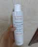 雅漾（Avene）专研温和洁面乳200ML 洗面奶洁面深层敏肌保湿清洁男女护肤男女  实拍图