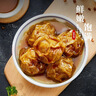 真正老陆稿荐 肉酿面筋300g 预制菜速食即食 熟食腊味中华老字号 江苏无锡特产 实拍图