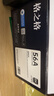 格之格CF256A 适用惠普m433a粉盒cf256a硒鼓m436n硒鼓 m436nda墨粉盒hp56a m436dn打印机墨盒  7400页 1支 实拍图