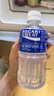 宝矿力水特电解质水健身功能运动饮料补充能量整箱350ml*24瓶便携 实拍图