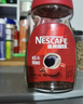 雀巢（Nestle）醇品速溶美式黑咖啡粉*0糖0脂*健身燃减防困瓶装90g 实拍图