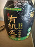 西麦有机五黑谷物燕麦片820g桶装 谷物代餐即食中式营养早餐无添加 实拍图