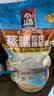桂格（QUAKER）蒸糯即食糯燕麦片600克 营养早餐 软糯拉丝 口感细腻 实拍图