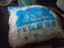【热销100万】洁能抽取式保鲜袋抽取式点断/平口食品级保鲜膜套 保鲜膜套100只 实拍图