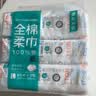 全棉时代100%棉洗脸巾一次性毛巾纯棉洁面巾擦脸巾抽纸餐巾面巾居家出行 【加厚悬挂款】清爽贴墙 130抽*3提 实拍图